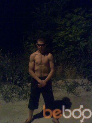  ,   Zohan, 35 ,   