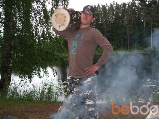  ,   Artur, 41 ,   