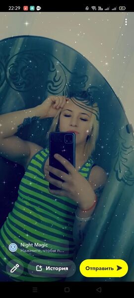  ,   Marina, 26 ,   ,   