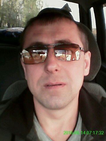 ���������� �����, ���� ������� ���������, 45 ���, ������������ ��� ������