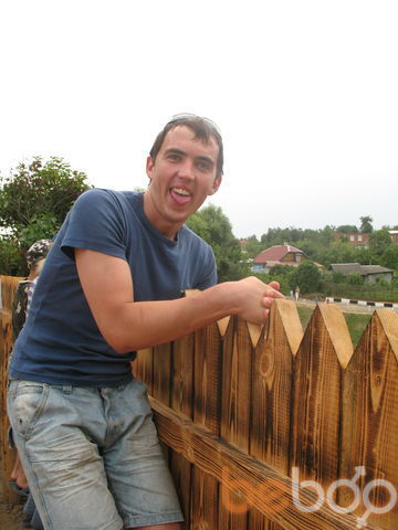 ,   Zolotoy, 39 ,   