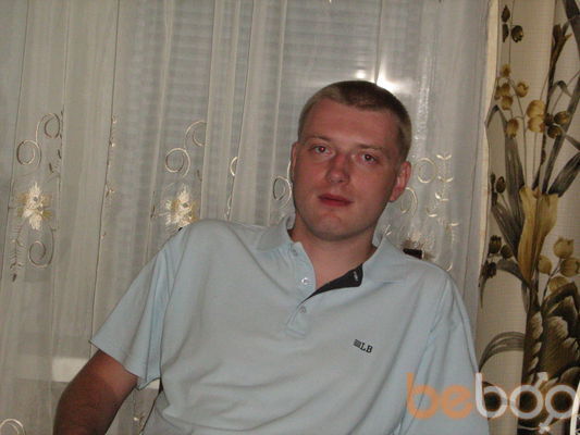  ,   Serj, 44 ,  