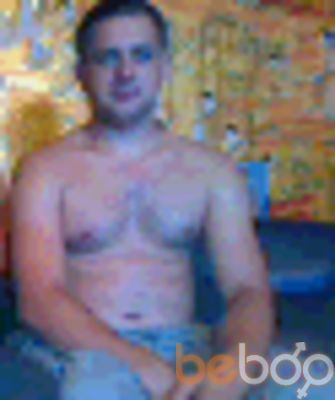   ,   Tema, 47 ,   