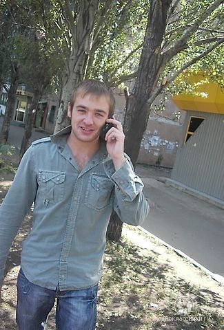  ,   Dima, 39 ,   