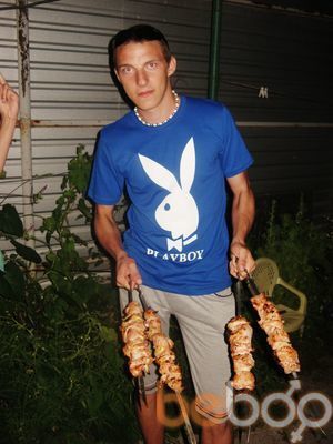 ���������� �����, ���� ������� ����� �����, 32 ����, ������������ ��� ������