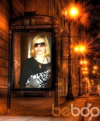 ���������� ������, ���� ������� ���, 44 ����, ������������ ��� ������, ����� � ���������, c�������� ���������