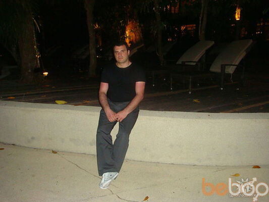  ,   Udardeli, 45 ,  