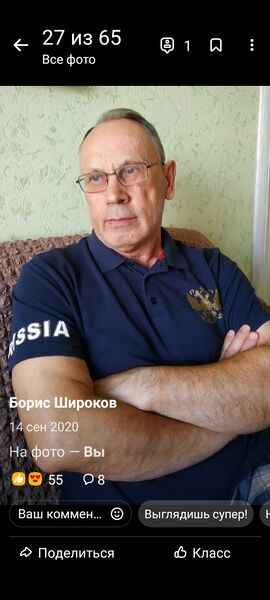  ,   , 76 ,     , 