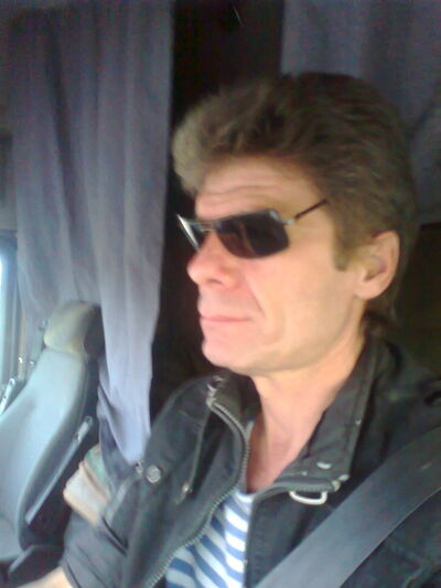  ,   Gazman, 58 ,   