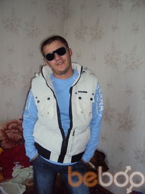  ,   Artyom, 42 ,   