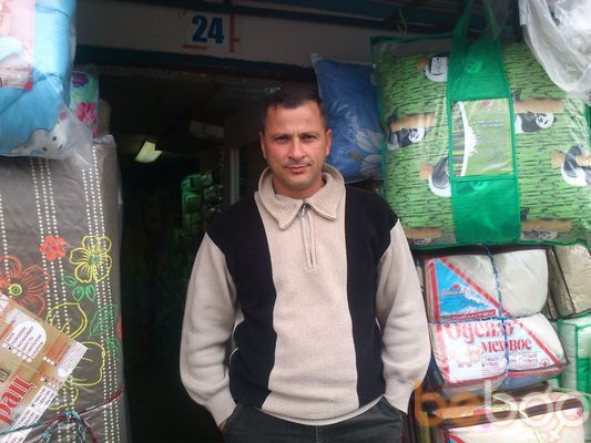  ,   Rauf, 49 ,   