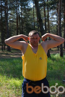  ,   Aleksandr, 54 ,     , c 