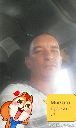  ,   Aleks, 46 ,   