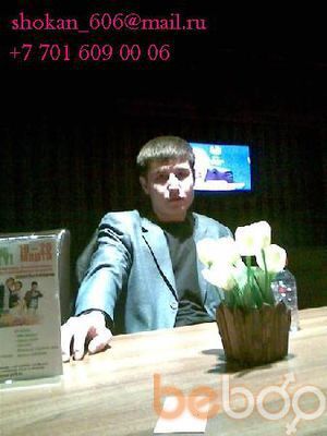  ,   87019488649, 39 ,     , c 