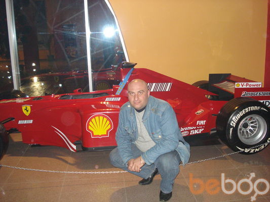  ,   Bacho, 48 ,   