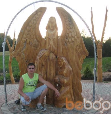  ,   Ajvar, 43 ,   ,   , c , 