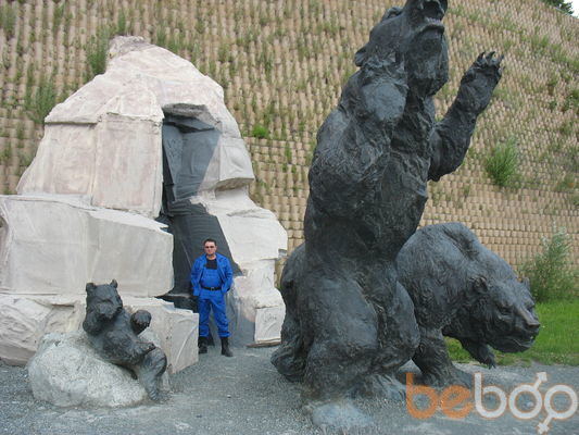 ���������� ����� �������, ���� ������� ������, 44 ����, ������������ ��� ������, ����� � ���������, c�������� ���������