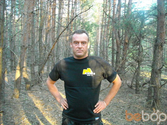  ,   Oleg, 52 ,  