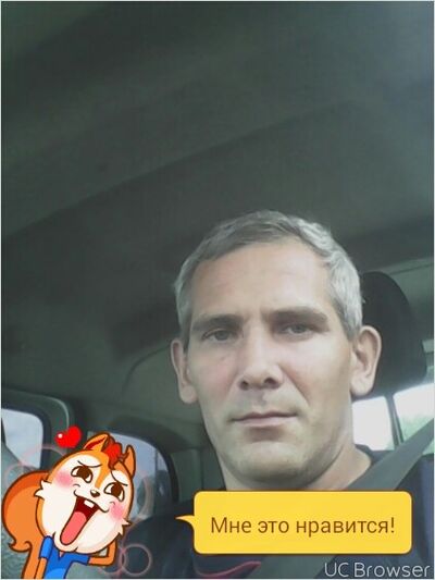  ,   , 46 ,   