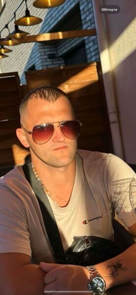  Horrweiler,   , 33 ,   ,   