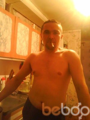  ,   Well, 50 ,   