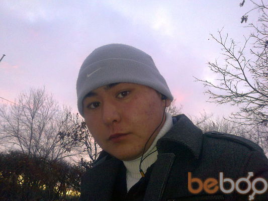  ,   Ararat, 38 ,   