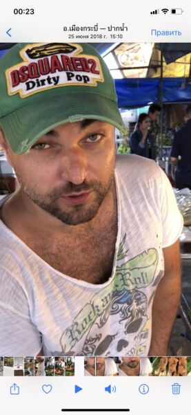  ,   Alexei, 34 ,   ,   , c 