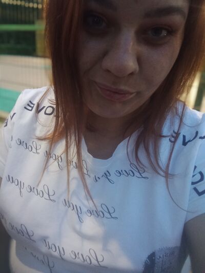  ,   Polina, 25 ,   c 