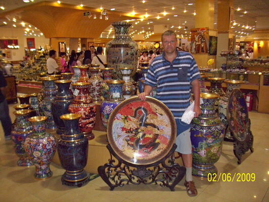  ,   , 55 ,   ,   , c 