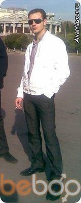 ���������� ������, ���� ������� ������, 38 ���, ������������ ��� ������