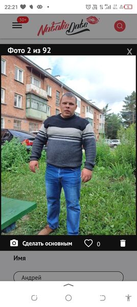  ,   , 42 ,   ,   , c , 