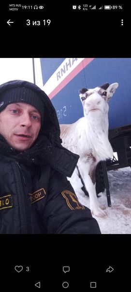  ,   Stanislav, 33 ,   ,   , c 