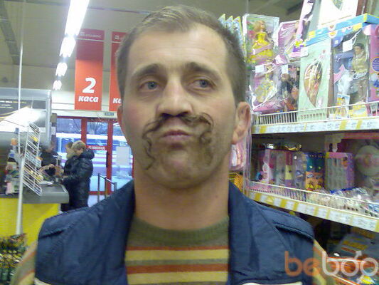  ,   Goga, 48 ,   