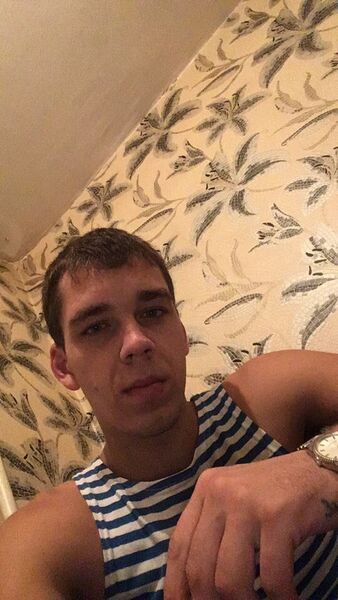  ,   Dron, 29 ,   