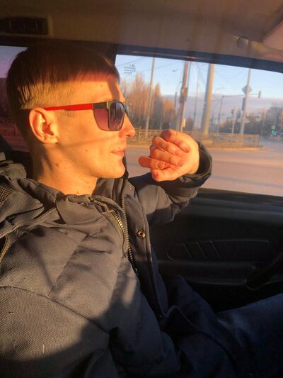  ,   Artem, 29 ,  