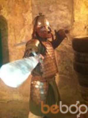 ���������� ���������, ���� ������� ���������, 38 ���, ������������ ��� ������, ����� � ���������, c�������� ���������