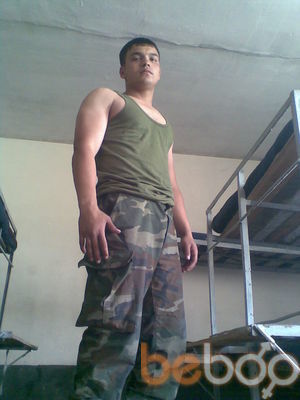  3228999  RUFET, 31 ,    