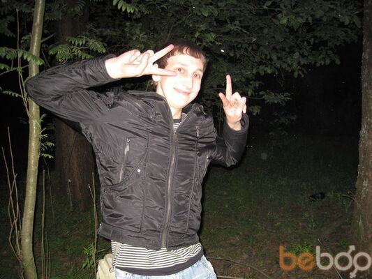  ,   Aleks, 38 ,   