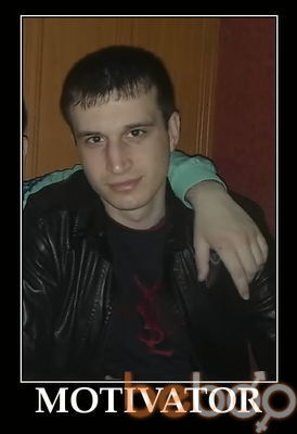  --,    , 37 ,   , 