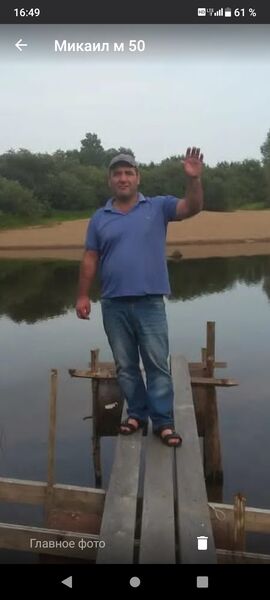  ,   Mikail, 50 ,   ,   