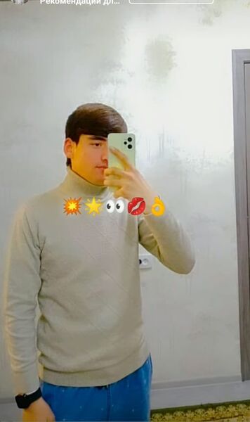   ,   , 20 ,   c 