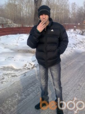  ,   Artem, 30 ,   