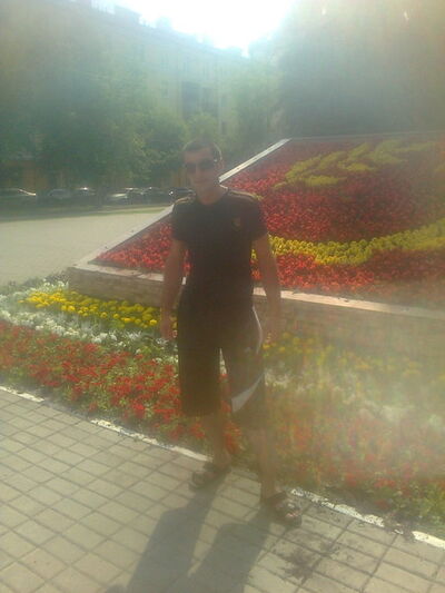  ,   ARMEN, 34 ,   