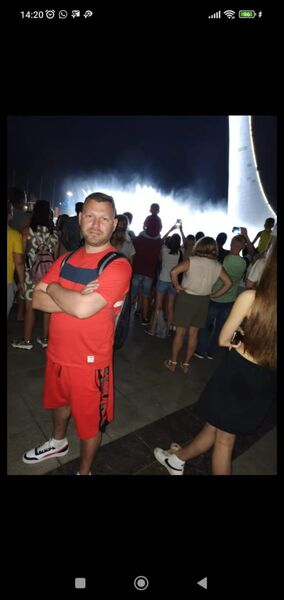  ,   Vyacheslav, 43 ,   ,   