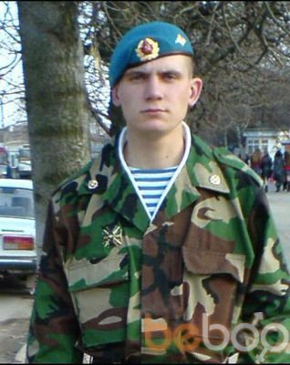  ,   Sergei78, 47 ,   ,   , c 