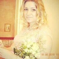  ,   Alina, 27 ,   