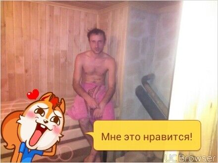  ,   Andrij, 38 ,   ,   , c 