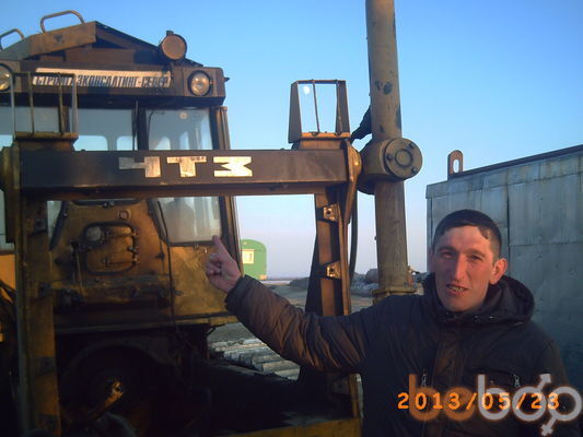  ,   Rus76, 49 ,   