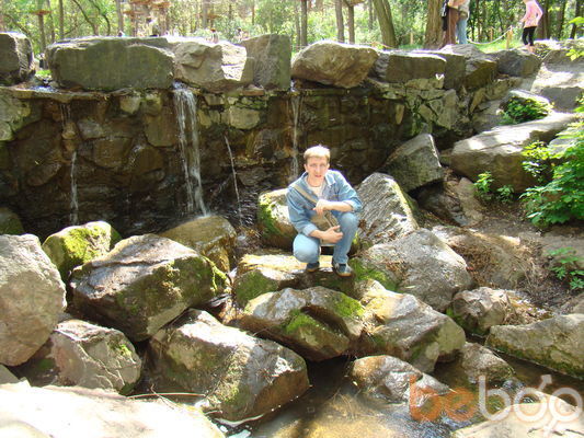  ,   Urbagan, 47 ,   