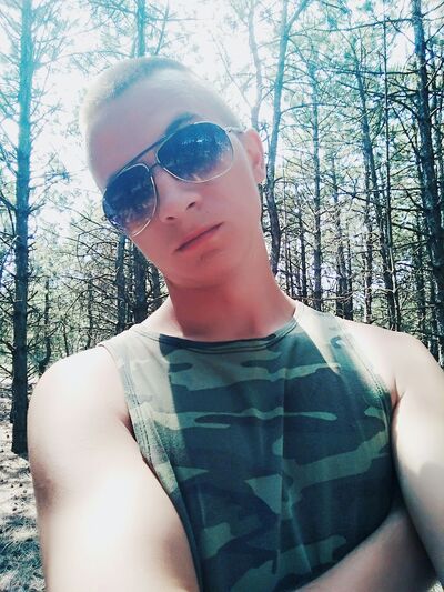  ,   Lemon, 32 ,   